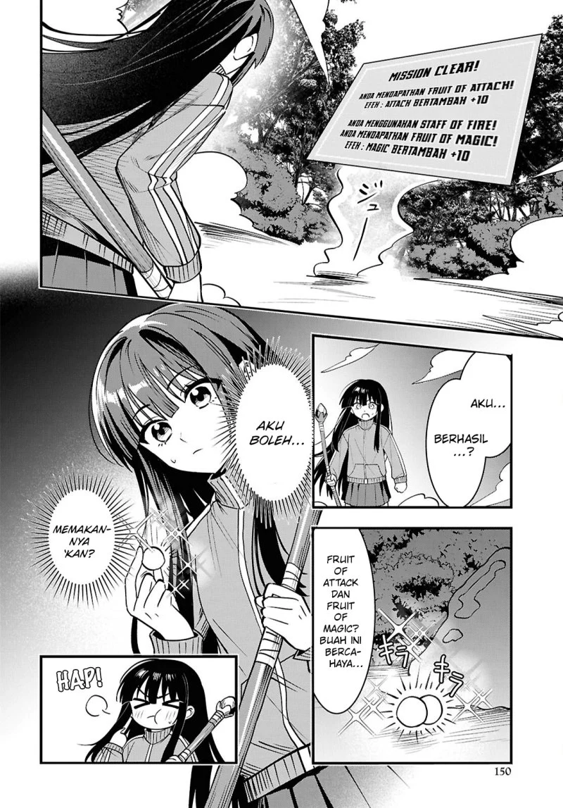 Doumo, Butsuyoku no Seijo desu: Musou Skill "Clear Houshuu" de Seidai ni Kanchigai saremashita Chapter 1 - halaman 47