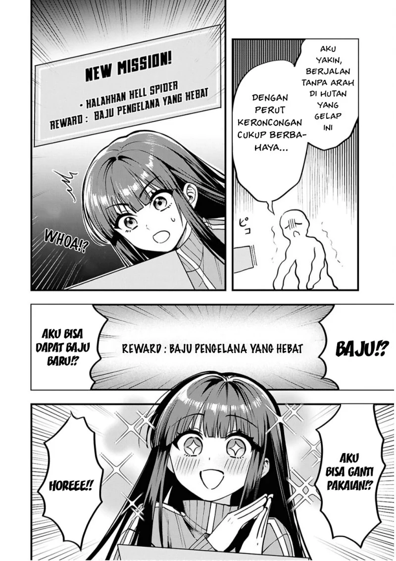 Doumo, Butsuyoku no Seijo desu: Musou Skill "Clear Houshuu" de Seidai ni Kanchigai saremashita Chapter 2 - halaman 11