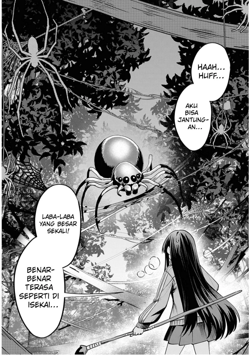 Doumo, Butsuyoku no Seijo desu: Musou Skill "Clear Houshuu" de Seidai ni Kanchigai saremashita Chapter 2 - halaman 14