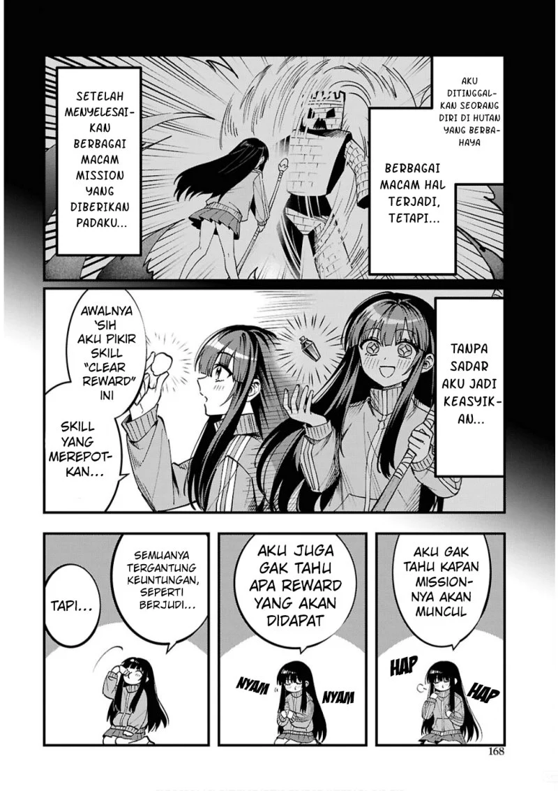 Doumo, Butsuyoku no Seijo desu: Musou Skill "Clear Houshuu" de Seidai ni Kanchigai saremashita Chapter 2 - halaman 5