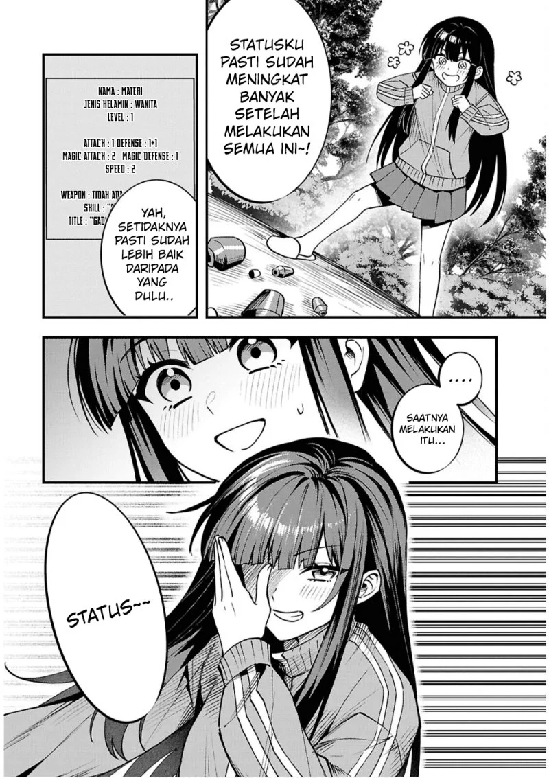 Doumo, Butsuyoku no Seijo desu: Musou Skill "Clear Houshuu" de Seidai ni Kanchigai saremashita Chapter 2 - halaman 7