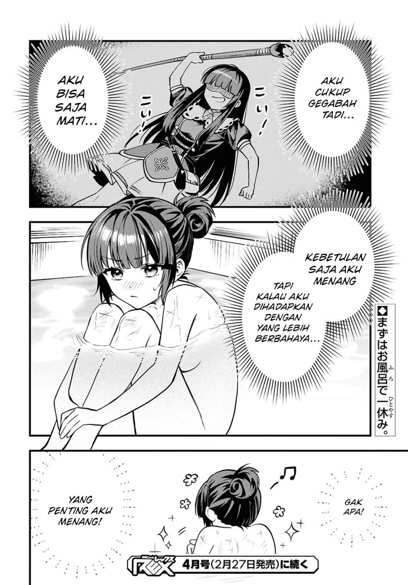 Doumo, Butsuyoku no Seijo desu: Musou Skill "Clear Houshuu" de Seidai ni Kanchigai saremashita Chapter 3 - halaman 14
