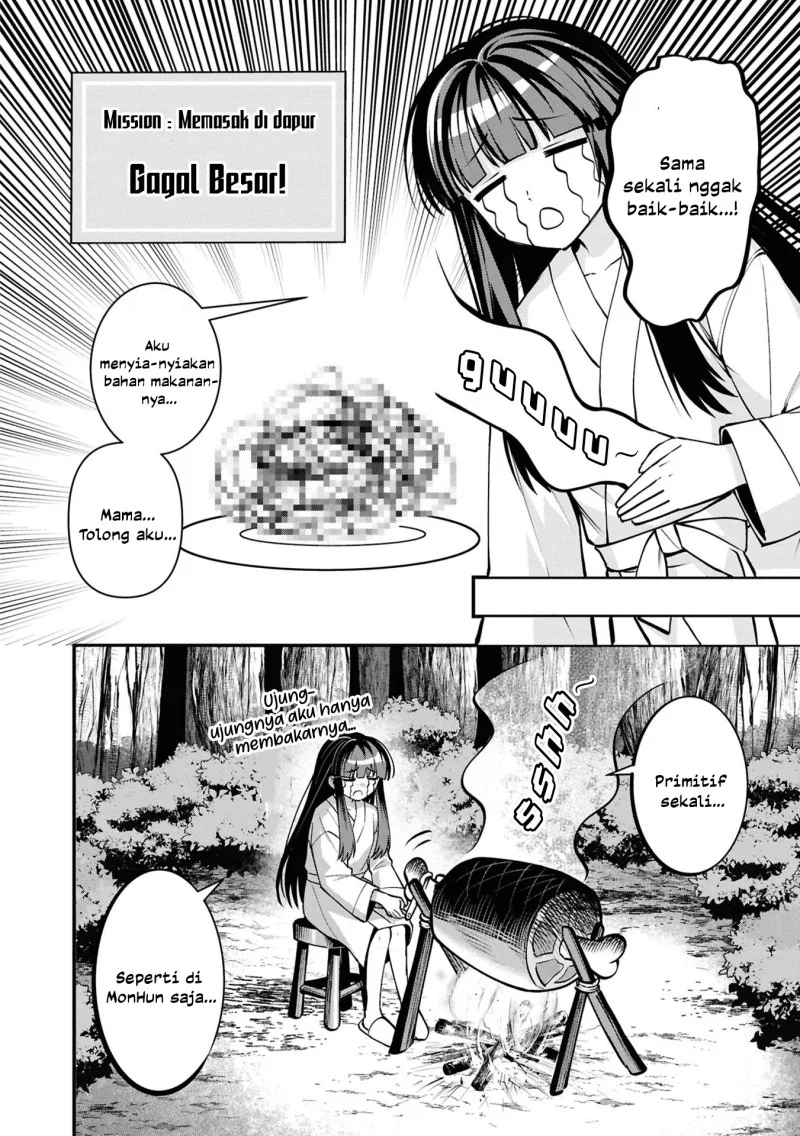 Doumo, Butsuyoku no Seijo desu: Musou Skill "Clear Houshuu" de Seidai ni Kanchigai saremashita Chapter 4 - halaman 11