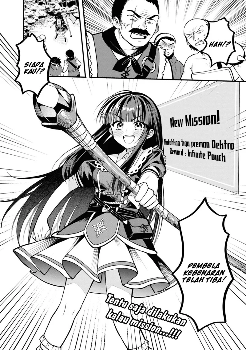 Doumo, Butsuyoku no Seijo desu: Musou Skill "Clear Houshuu" de Seidai ni Kanchigai saremashita Chapter 4 - halaman 25
