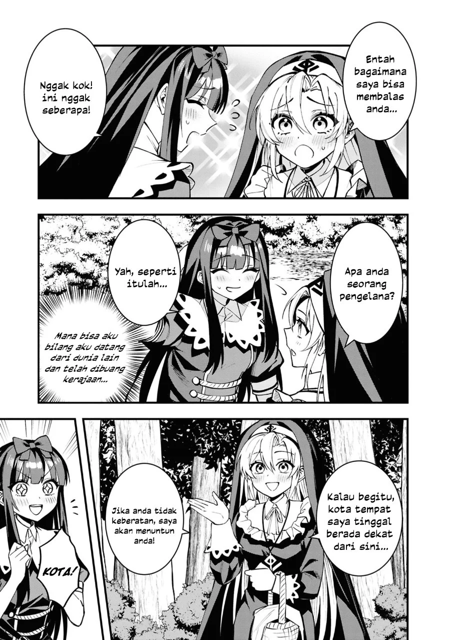 Doumo, Butsuyoku no Seijo desu: Musou Skill "Clear Houshuu" de Seidai ni Kanchigai saremashita Chapter 5 - halaman 14