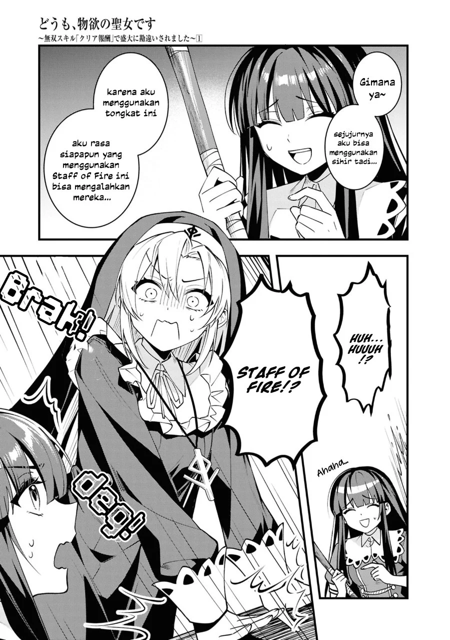 Doumo, Butsuyoku no Seijo desu: Musou Skill "Clear Houshuu" de Seidai ni Kanchigai saremashita Chapter 5 - halaman 22