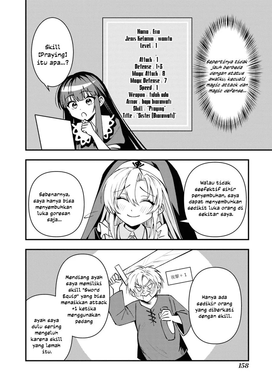 Doumo, Butsuyoku no Seijo desu: Musou Skill "Clear Houshuu" de Seidai ni Kanchigai saremashita Chapter 5 - halaman 25