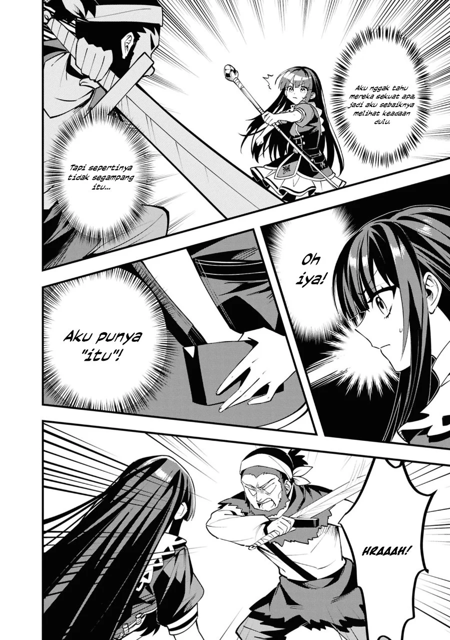 Doumo, Butsuyoku no Seijo desu: Musou Skill "Clear Houshuu" de Seidai ni Kanchigai saremashita Chapter 5 - halaman 7