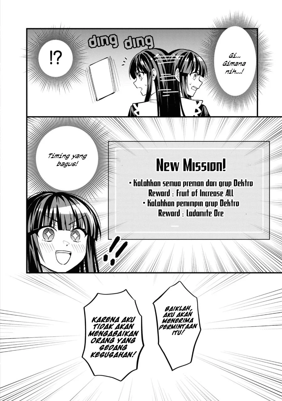 Doumo, Butsuyoku no Seijo desu: Musou Skill "Clear Houshuu" de Seidai ni Kanchigai saremashita Chapter 6 - halaman 3