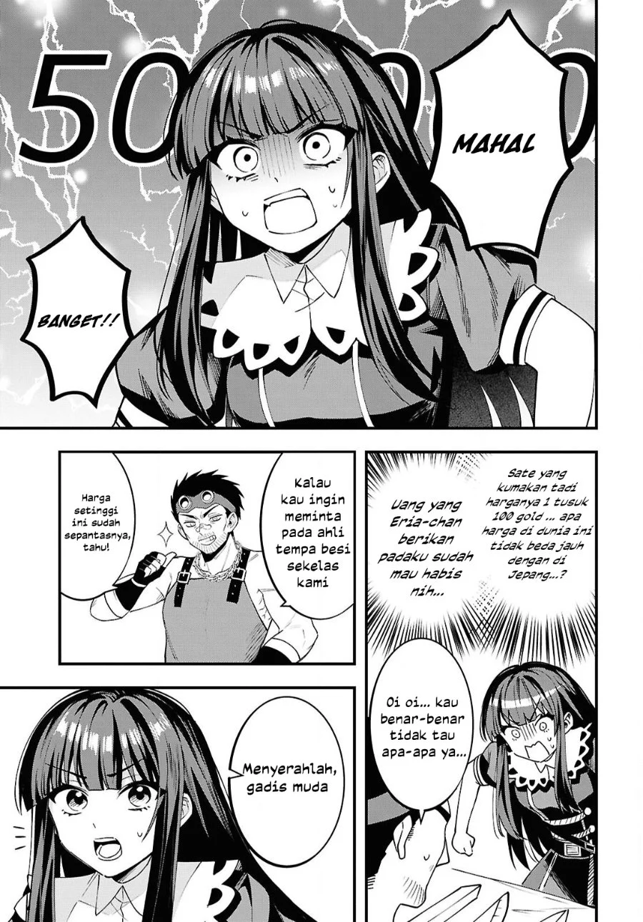 Doumo, Butsuyoku no Seijo desu: Musou Skill "Clear Houshuu" de Seidai ni Kanchigai saremashita Chapter 7 - halaman 13