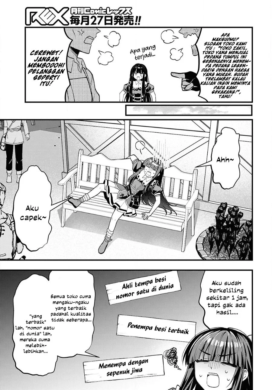 Doumo, Butsuyoku no Seijo desu: Musou Skill "Clear Houshuu" de Seidai ni Kanchigai saremashita Chapter 7 - halaman 15