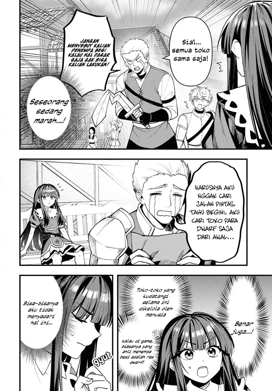 Doumo, Butsuyoku no Seijo desu: Musou Skill "Clear Houshuu" de Seidai ni Kanchigai saremashita Chapter 7 - halaman 16