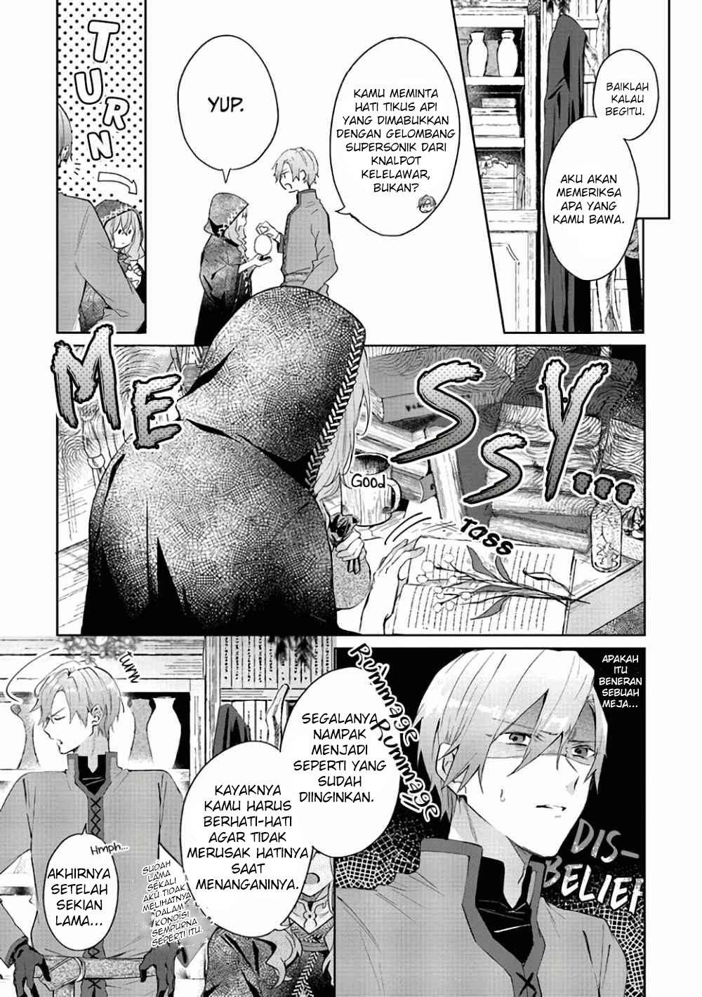 Doumo, Suki na Hito ni Horegusuri wo Irai sareta Majo desu. Chapter 1 - halaman 1