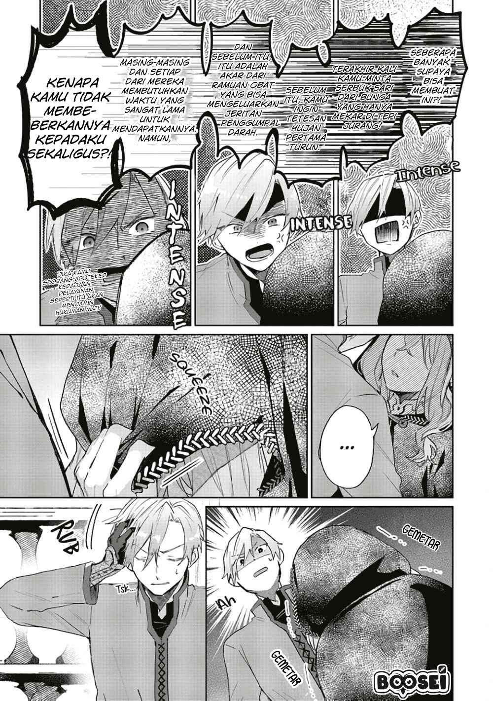 Doumo, Suki na Hito ni Horegusuri wo Irai sareta Majo desu. Chapter 1 - halaman 3