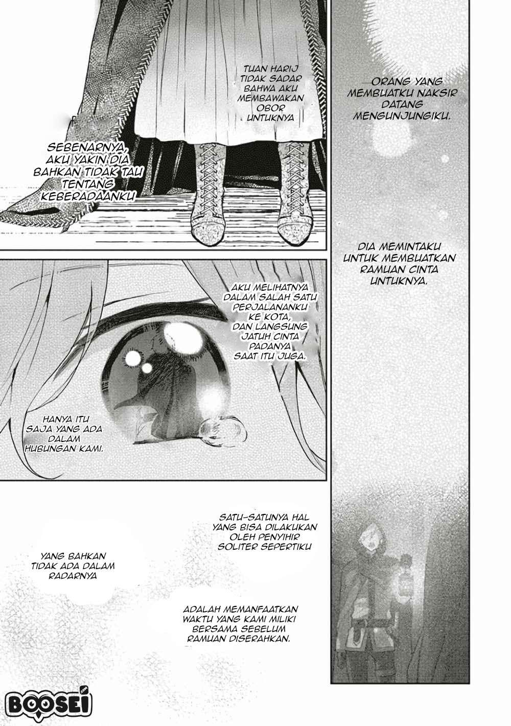 Doumo, Suki na Hito ni Horegusuri wo Irai sareta Majo desu. Chapter 1 - halaman 7