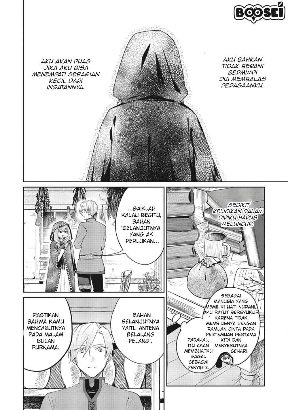 Doumo, Suki na Hito ni Horegusuri wo Irai sareta Majo desu. Chapter 1 - halaman 8