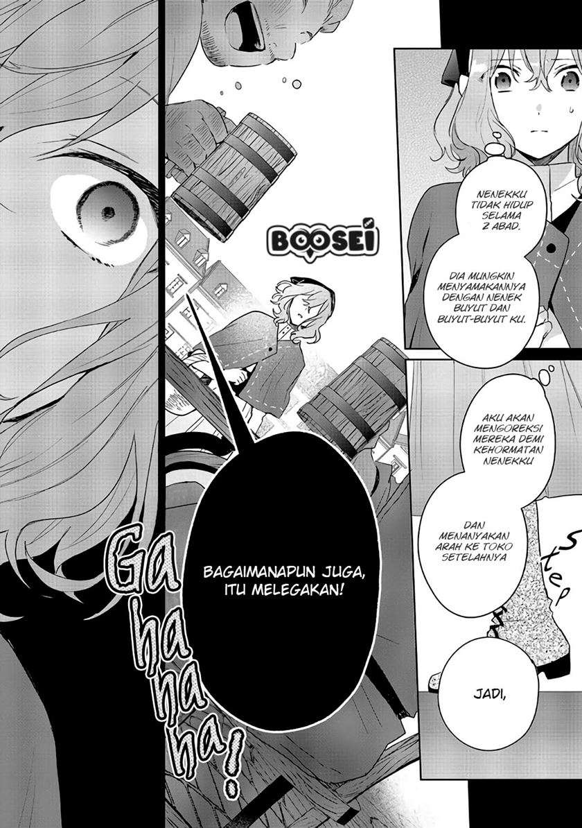 Doumo, Suki na Hito ni Horegusuri wo Irai sareta Majo desu. Chapter 2 - halaman 10