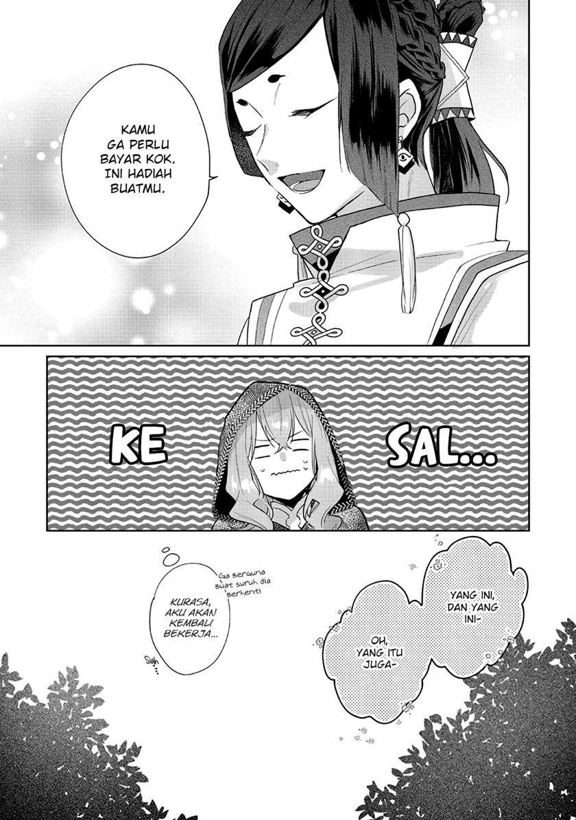 Doumo, Suki na Hito ni Horegusuri wo Irai sareta Majo desu. Chapter 3 - halaman 1