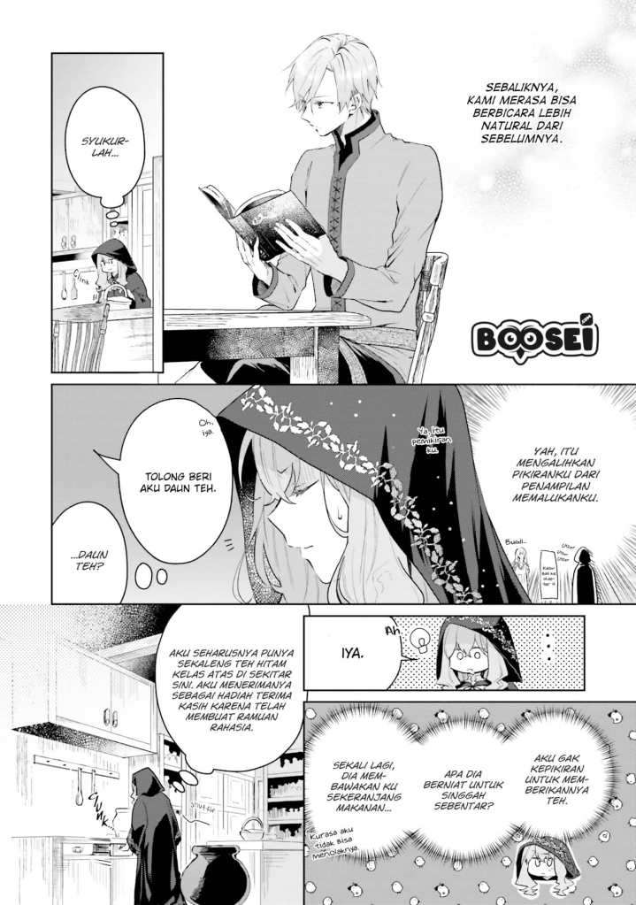 Doumo, Suki na Hito ni Horegusuri wo Irai sareta Majo desu. Chapter 5 - halaman 16