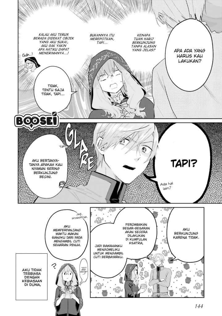Doumo, Suki na Hito ni Horegusuri wo Irai sareta Majo desu. Chapter 5 - halaman 18