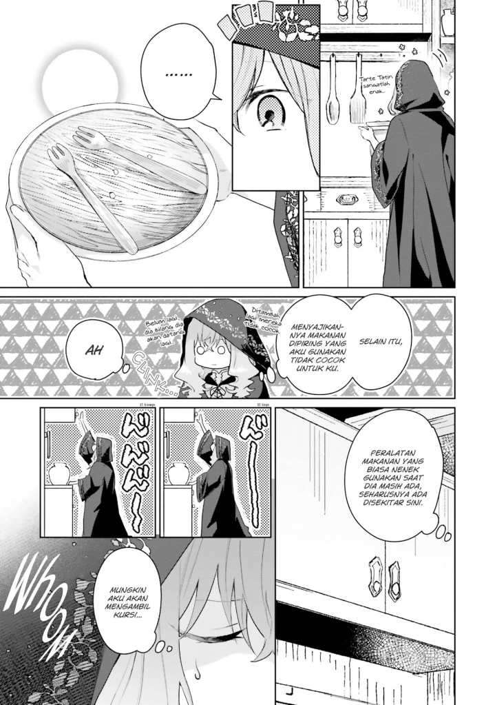 Doumo, Suki na Hito ni Horegusuri wo Irai sareta Majo desu. Chapter 5 - halaman 23
