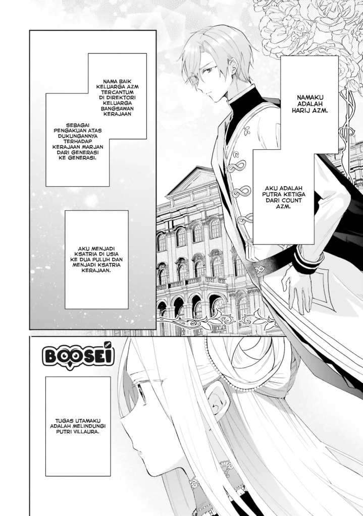 Doumo, Suki na Hito ni Horegusuri wo Irai sareta Majo desu. Chapter 5 - halaman 4