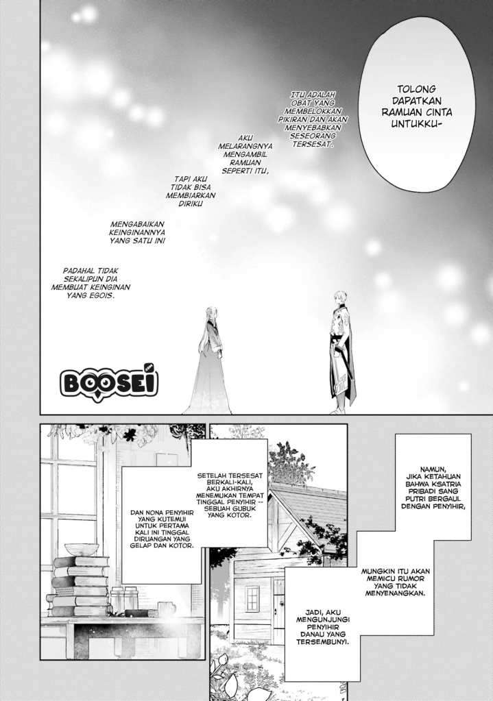 Doumo, Suki na Hito ni Horegusuri wo Irai sareta Majo desu. Chapter 5 - halaman 6