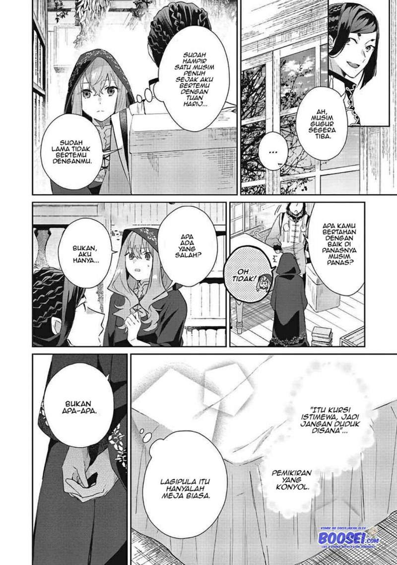 Doumo, Suki na Hito ni Horegusuri wo Irai sareta Majo desu. Chapter 7 - halaman 14