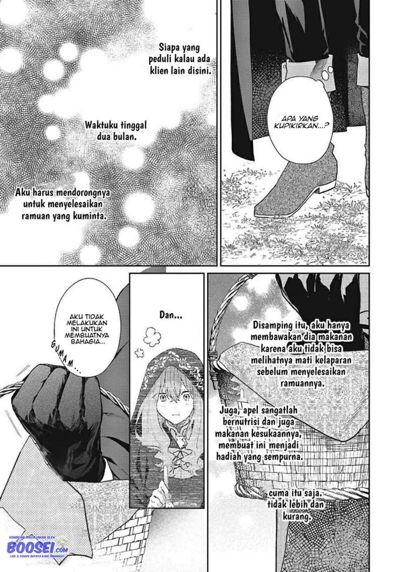 Doumo, Suki na Hito ni Horegusuri wo Irai sareta Majo desu. Chapter 7 - halaman 17