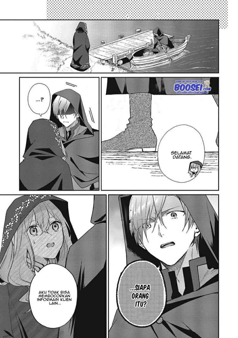 Doumo, Suki na Hito ni Horegusuri wo Irai sareta Majo desu. Chapter 7 - halaman 23