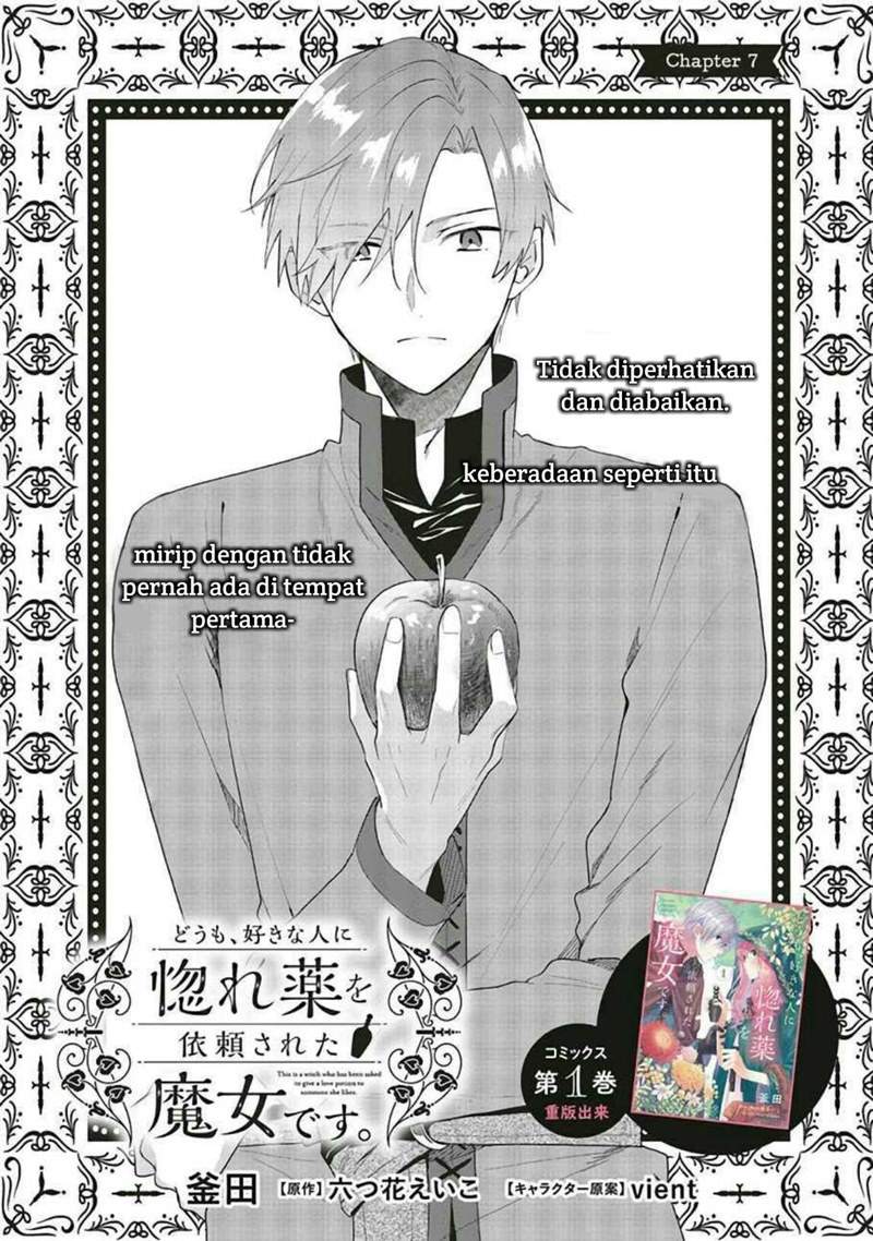 Doumo, Suki na Hito ni Horegusuri wo Irai sareta Majo desu. Chapter 7 - halaman 3