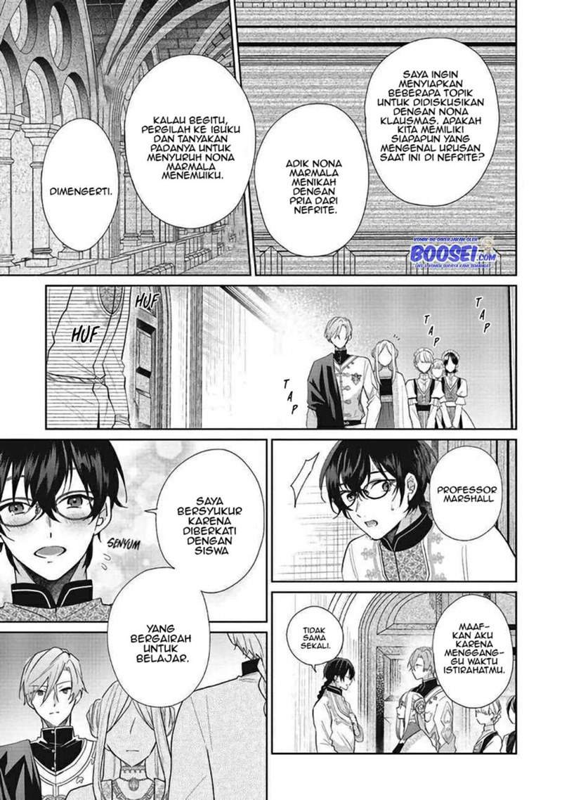 Doumo, Suki na Hito ni Horegusuri wo Irai sareta Majo desu. Chapter 7 - halaman 7