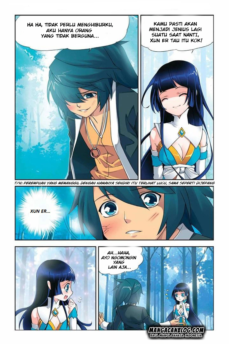 Doupo Cangqiong Chapter 1 - halaman 17