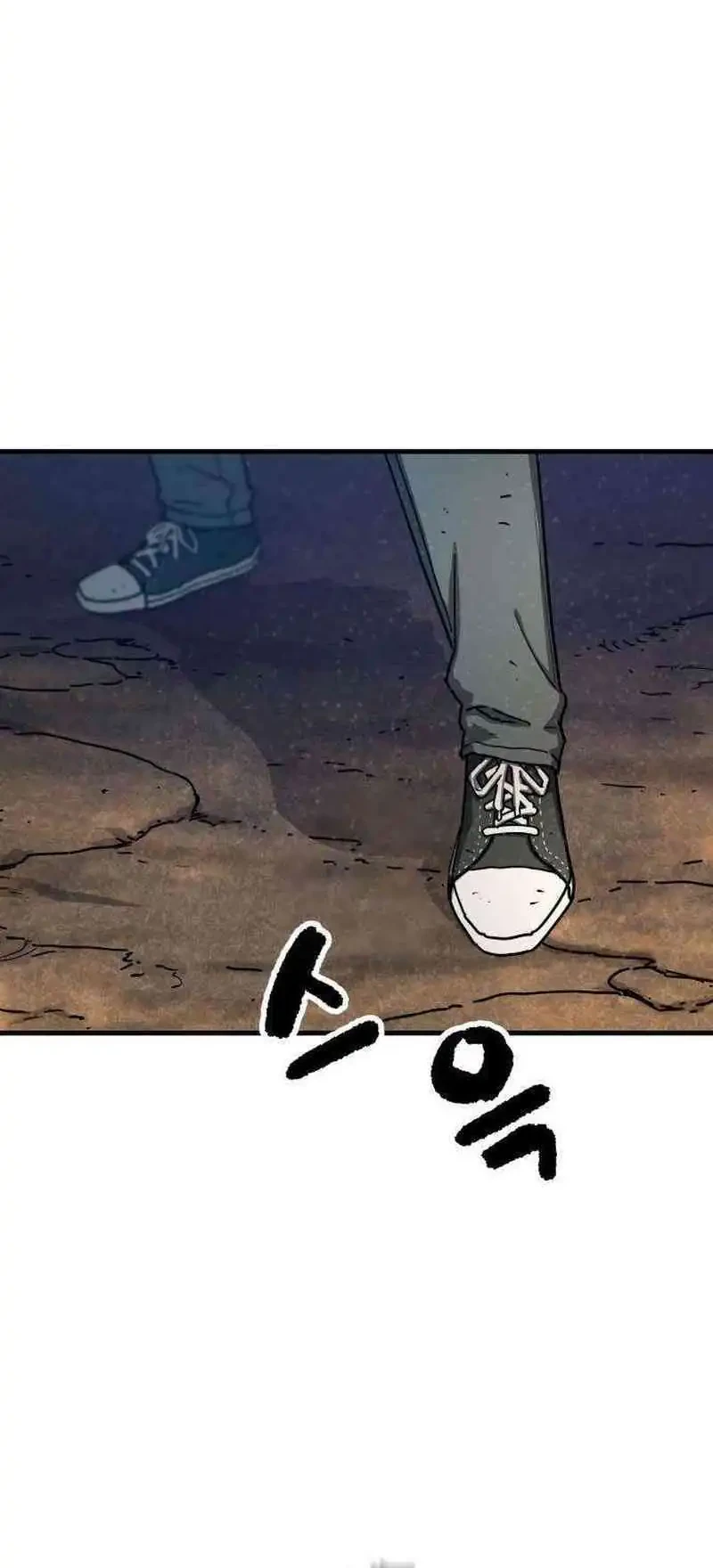 Doupo Cangqiong Chapter 108 - halaman 4