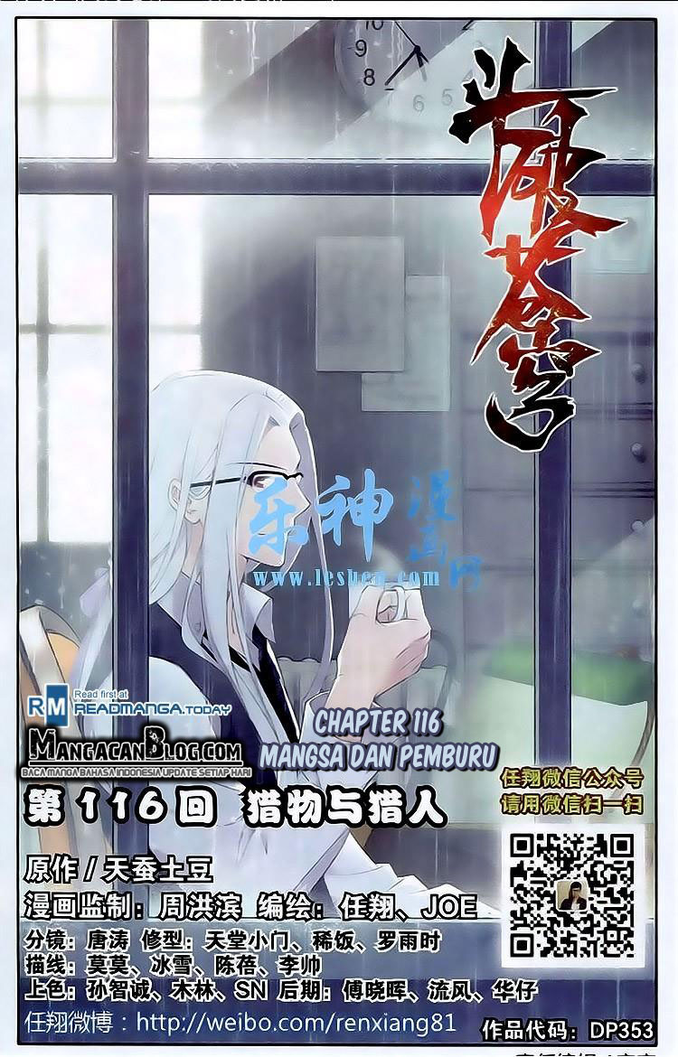 Doupo Cangqiong Chapter 116 - halaman 1