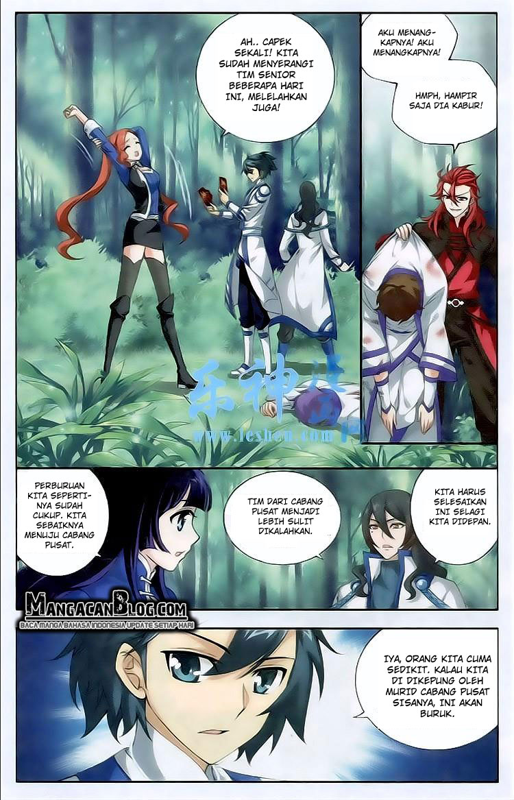 Doupo Cangqiong Chapter 116 - halaman 14