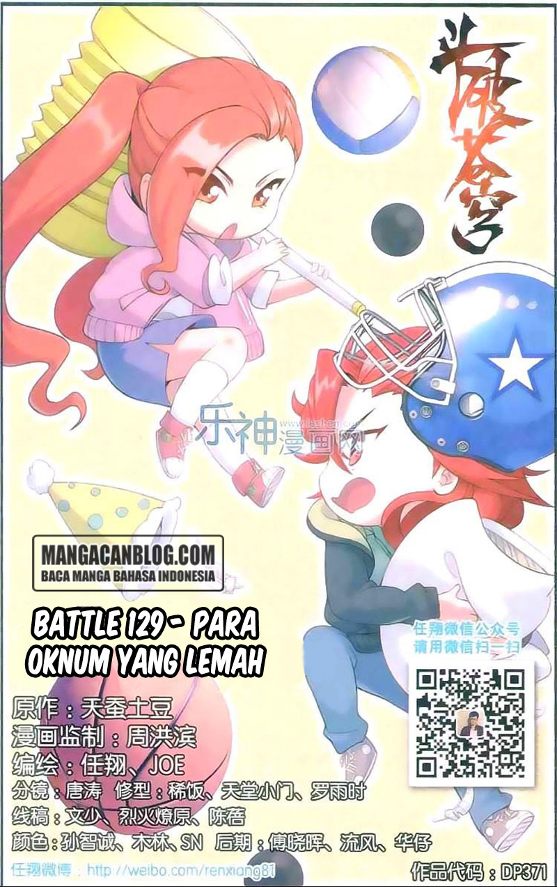Doupo Cangqiong Chapter 129 - halaman 1