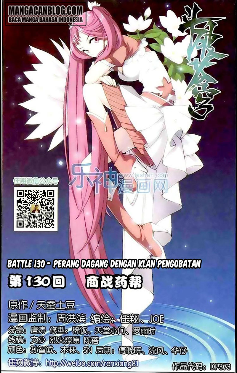 Doupo Cangqiong Chapter 130 - halaman 1