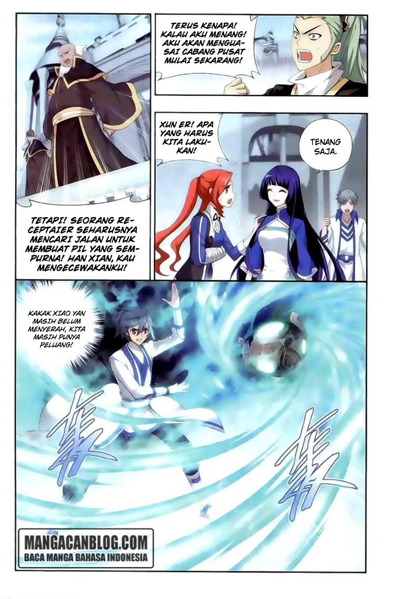 Doupo Cangqiong Chapter 134 - halaman 7