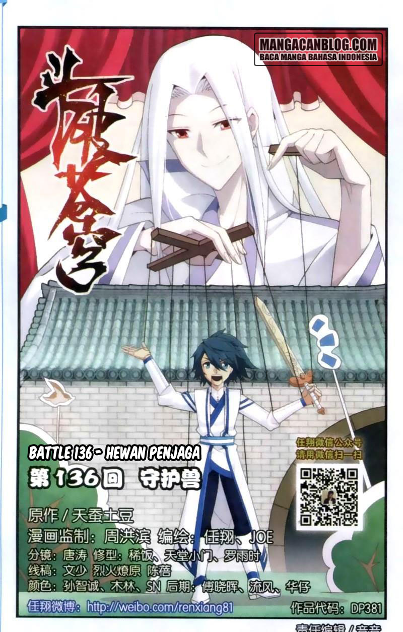 Doupo Cangqiong Chapter 136 - halaman 1