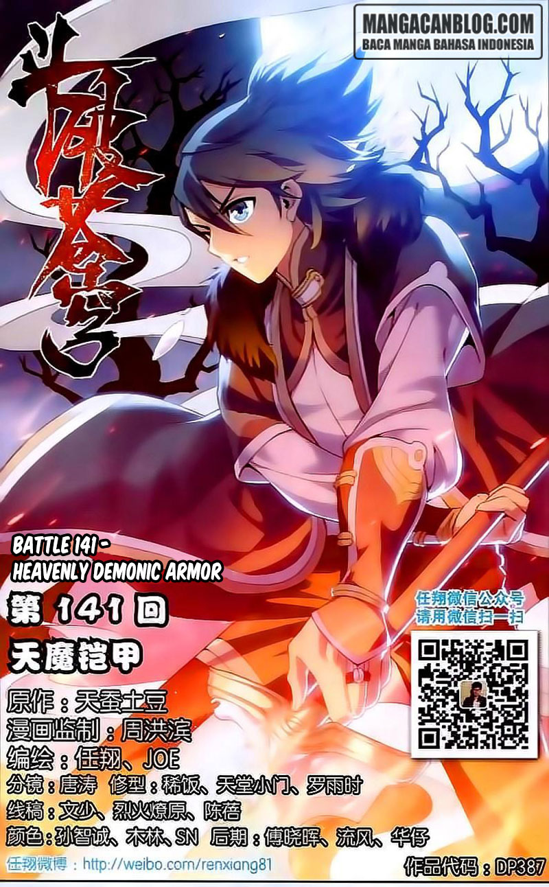 Doupo Cangqiong Chapter 141 - halaman 1