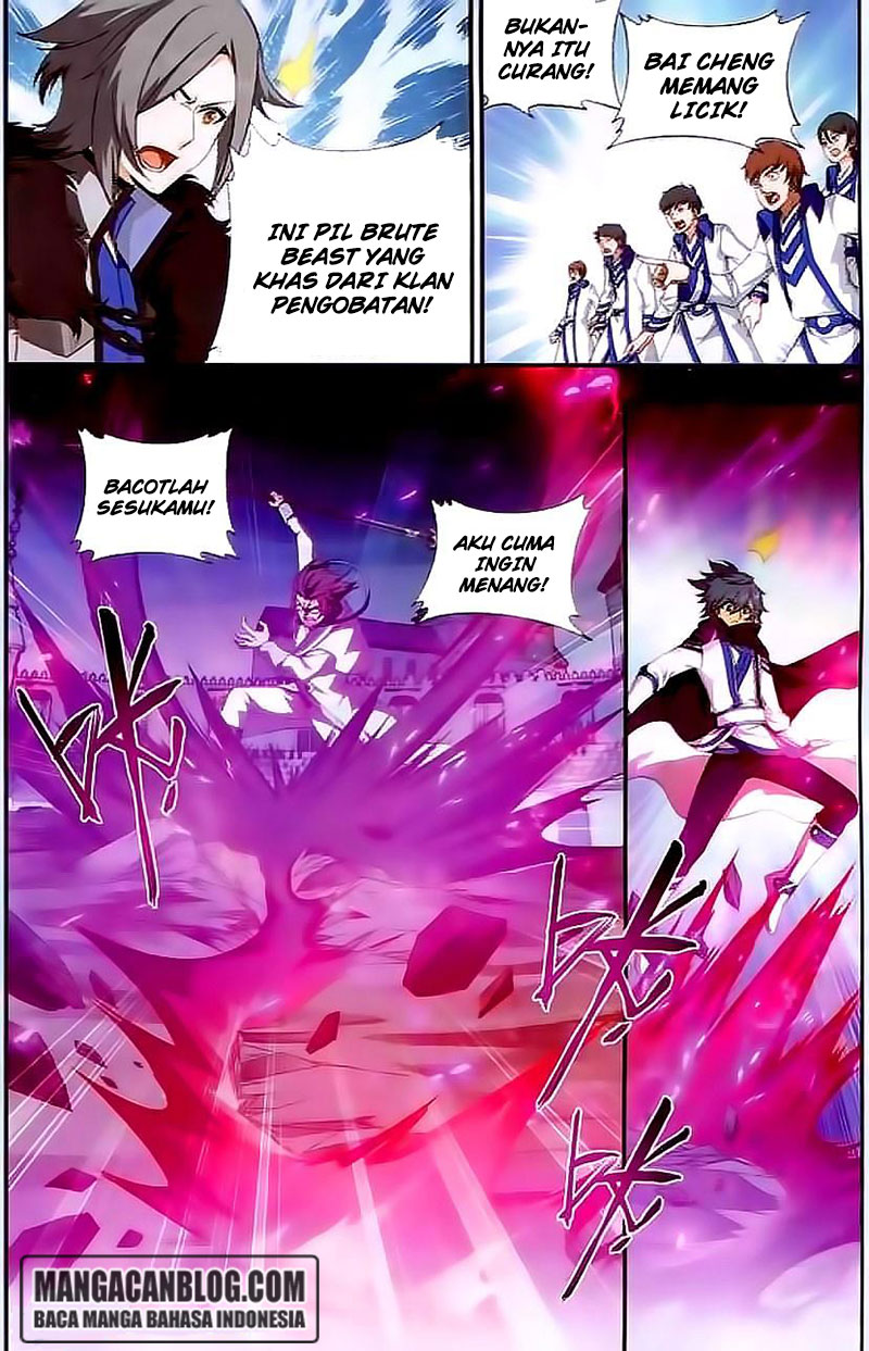Doupo Cangqiong Chapter 141 - halaman 4