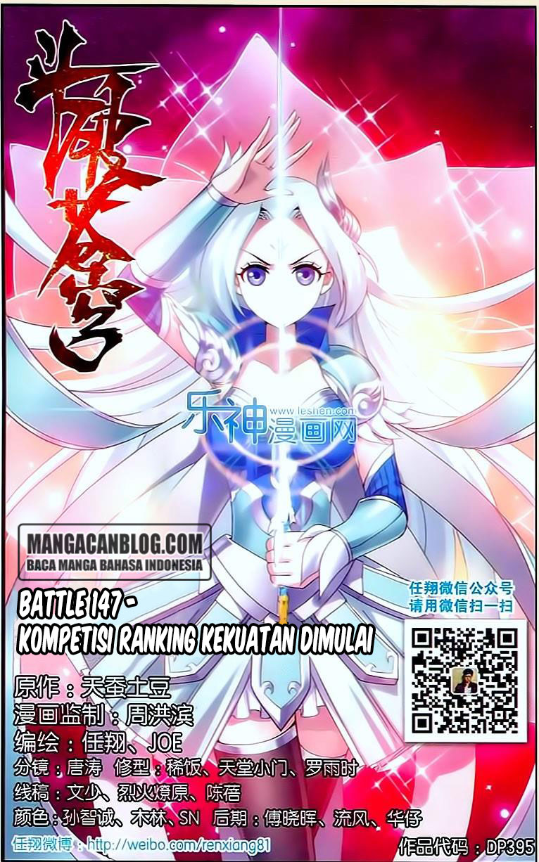 Doupo Cangqiong Chapter 147 - halaman 1