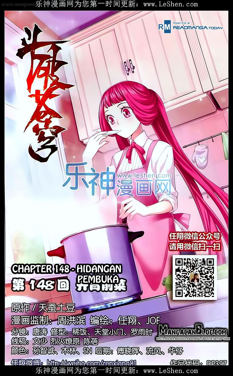 Doupo Cangqiong Chapter 148 - halaman 1