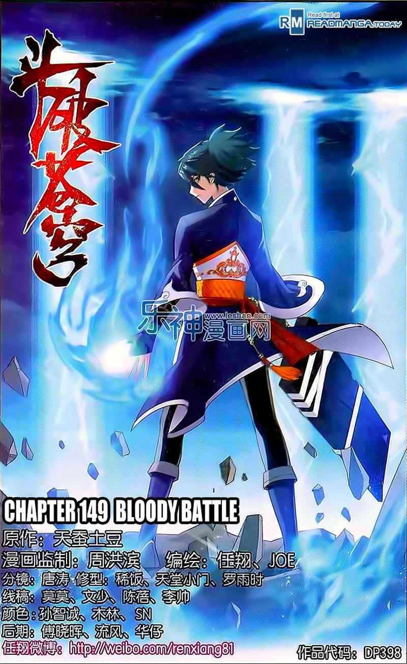 Doupo Cangqiong Chapter 149 - halaman 2