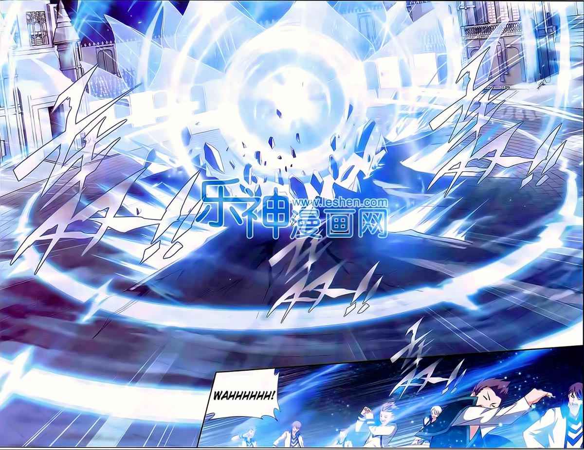 Doupo Cangqiong Chapter 149 - halaman 4