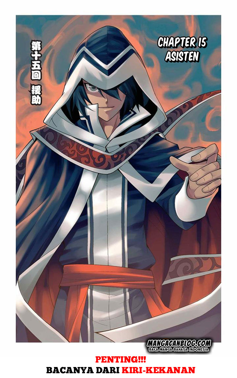 Doupo Cangqiong Chapter 15 - halaman 2