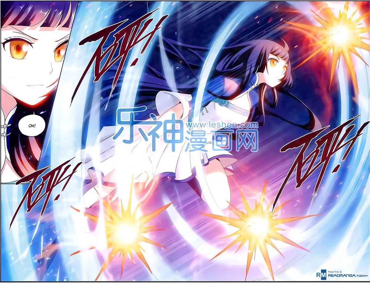 Doupo Cangqiong Chapter 150 - halaman 21