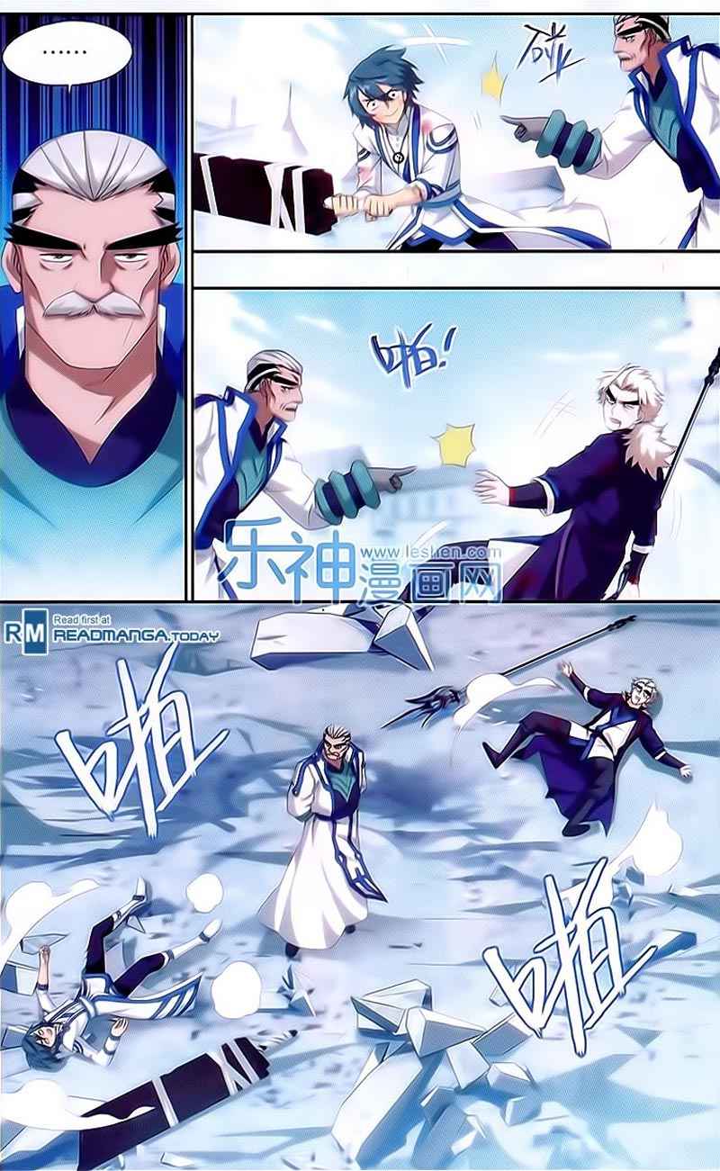 Doupo Cangqiong Chapter 150 - halaman 5