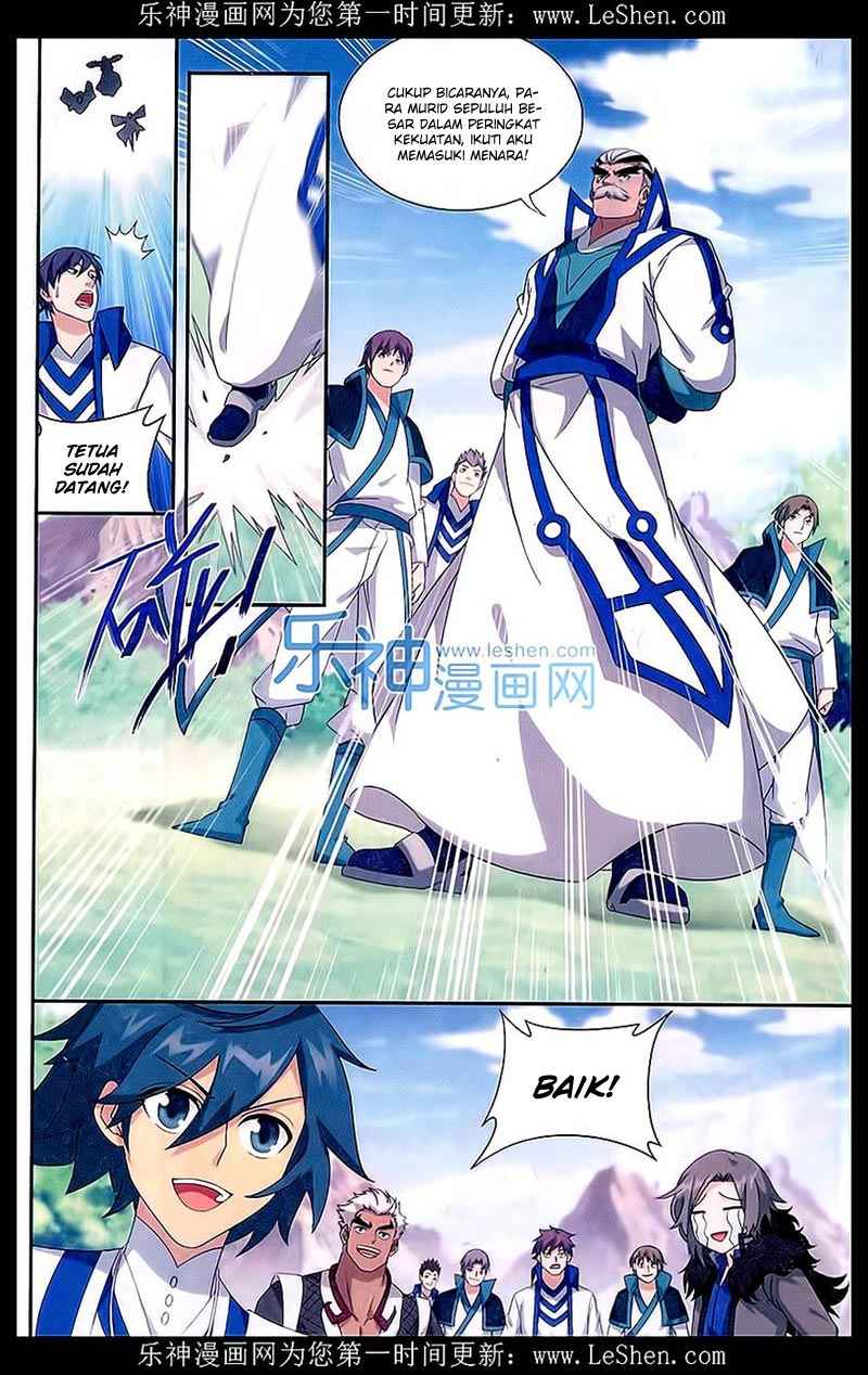 Doupo Cangqiong Chapter 152 - halaman 15